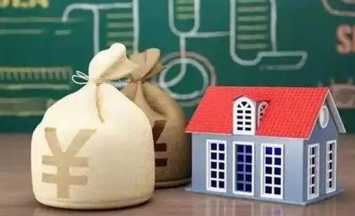四平支付宝公积金提取多久到账（支付宝里公积金提取多久到账）